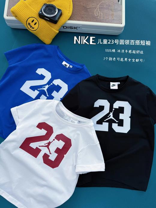 F030439透气不闷汗凉感棉感运动风飞人印花圆领短袖儿童T恤 商品图1