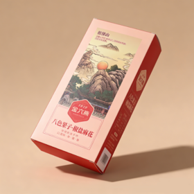 山东泰山非遗金六斋椒盐麻花传统手工糕点送礼佳品多选择