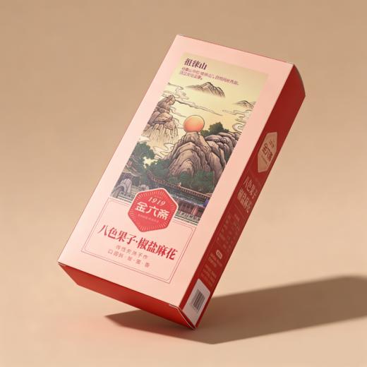 山东泰山非遗金六斋椒盐麻花传统手工糕点送礼佳品多选择 商品图0