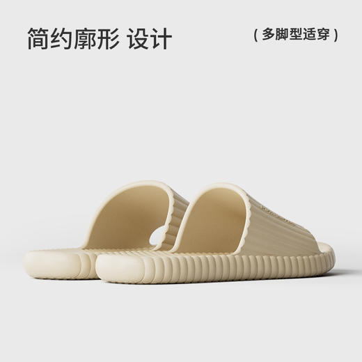 朴西光棱高级感拖鞋女春夏新款eva居家室内浴室洗澡防滑凉拖鞋女 商品图2