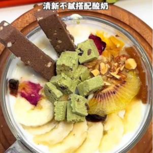 3盒49.9限时机制【Fiboo蛋白棒】蛋白棒低卡高饱腹减脂期必备 商品图1