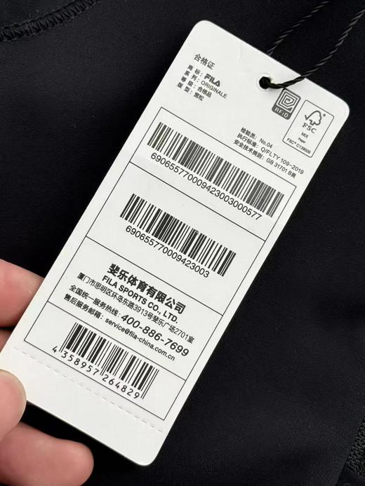 F030476立领青春减龄柔软亲肤收腰时髦长袖打底衣拼接剪裁上衣 商品图10