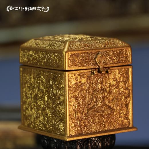 鎏金四天王盝顶宝函冰箱贴树脂材质陕西旅游法门寺博物馆文创礼品 商品图2