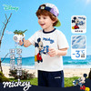迪士尼夏日玩伴男童夏季短袖长裤套装ZD2FT023 商品缩略图2