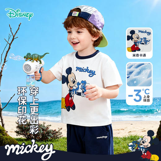 迪士尼夏日玩伴男童夏季短袖长裤套装ZD2FT023 商品图2