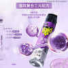 雷达（Raid）杀虫剂喷雾灭蚊喷雾600ml（无香型）杀虫剂家用室内灭蟑螂蚁苍蝇 商品缩略图5