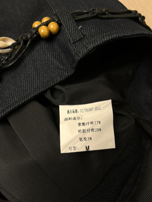 原单新款a版型半裙 商品图3