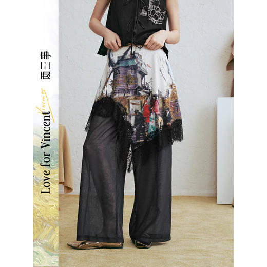 两三事梵高文艺午夜童话2026春季新款印花屁帘拼接雪纺阔腿休闲裤 商品图0