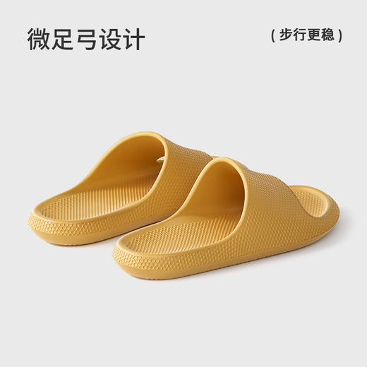 朴西星云情侣家用凉拖鞋女春夏新款浴室防滑EVA防臭室内拖鞋 商品图3