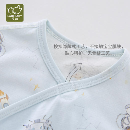 拉比内衣j6-1漫游内衣绑带连体衣LZBA102305 商品图4