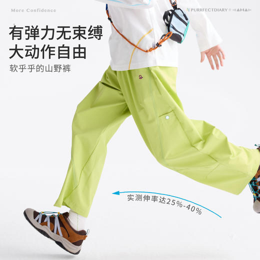 fx-咕噜日记童装儿童休闲长裤2026春季男女童耐磨裤子休闲速干下装PCK2616 商品图2