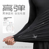 【新升级】李质造足球运动训练一体织高弹压缩衣裤紧身衣成人 商品缩略图2