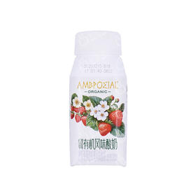 聚便利 X 山姆 红颜草莓有机风味酸奶 150g/瓶