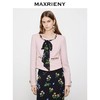 MAXRIENY  外套MC80JA006 商品缩略图1