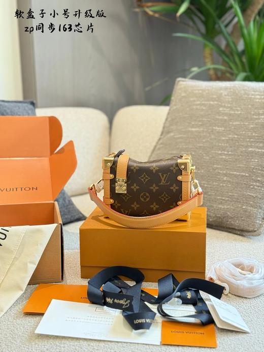 F030453谷爱凌同款新秀款质感满满日常实用又时髦大容量软盒子包 商品图1