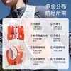泰兰尼斯儿童户外越野背心轻量舒适水袋包跑山运动装备旋钮易调节 商品缩略图2