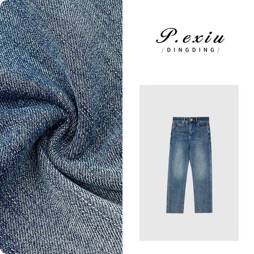 03-2潘依绣丁丁宠粉PanYiXiu/潘依绣100%棉韩系休闲百搭水洗直筒牛仔裤 Q1655 商品图0