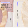 纯棉高腰益生菌内裤--WL89049，益生菌高腰纯棉裤，5条礼盒装，到手仅需39.9元 商品缩略图4
