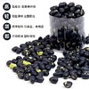 这食那食盐炒黑豆 商品缩略图4