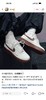 Nike Air Force1 商品缩略图13