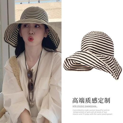 时髦气质条纹大檐帽子2025春夏新款大头围出游防晒可折叠太阳帽女 商品图0