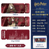 HP光栅书签-巫师王朝：赫敏 商品缩略图0