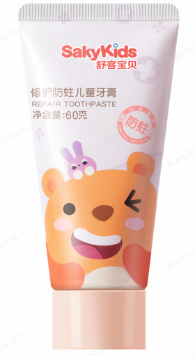 【会员专享】舒客儿童牙膏60克