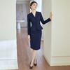 IWY/藏青色西装套裙女高级感商务通勤职业装正装售楼部工作服WCS312 商品缩略图4