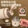 新款316不锈钢加厚简约茶水分离保温杯大容量家用水杯子便携水壶 商品缩略图2