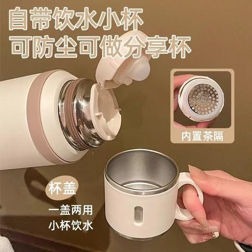 新款316不锈钢加厚简约茶水分离保温杯大容量家用水杯子便携水壶 商品图2