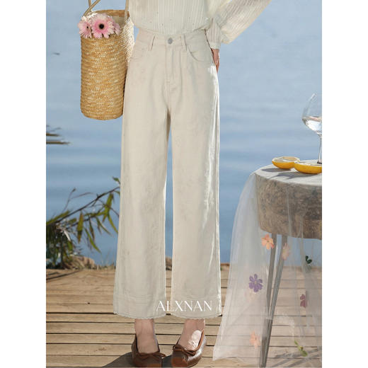 鹿向南「香草微风」米白色牛仔裤女春季韩系时尚宽松九分直筒裤 商品图2