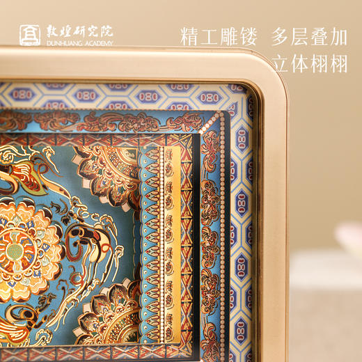 敦煌研究院 【莲花飞天藻井金属纸雕氛围灯 】文创礼品生日礼物送朋友 商品图1