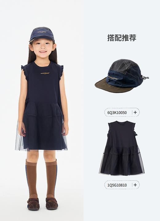 jnby  26年春款 中筒袜 6Q3N10230 商品图6