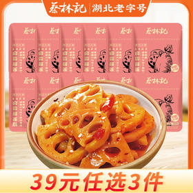 【39元任选3件】蔡林记卤藕片30g*12袋