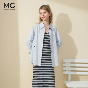 mc2蓝色翻领长袖衬衫配吊带裙套装女装春秋季新款中长款时尚好看