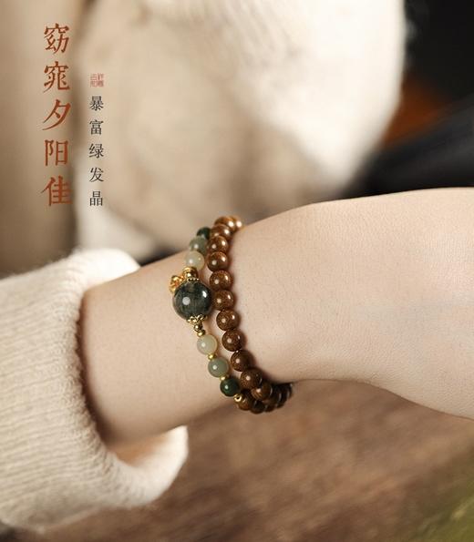 预售【梨云·鹅梨帐中香双圈合香珠手串】敦煌福泽鹅梨合香珠和田玉绿发晶如意手链串珠女中草药材文玩手饰手串 商品图2