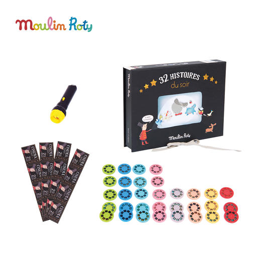 Moulin Roty 法式绘本影院：32个原创故事典藏盒 投影手电筒 适合4岁以上 亲子互动 激发想象力 提升语言组织能力 法国品牌-711114 商品图0