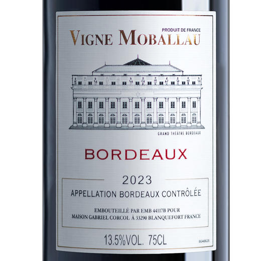 法国 莫堡波尔多AOC葡萄酒750ml*6 商品图1