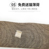 厂家批发猫咪玩具 猫抓板 高密度瓦楞纸送猫薄荷4cm厚度猫咪用品 商品缩略图3