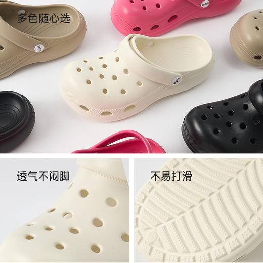 优调 云间洞洞鞋海边沙滩鞋防滑包头半拖UXT1523【该商品不支持用券】 商品图4