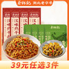 【39元任选3件】蔡林记汉味热干面麻辣135g*4+酸豆角4袋 商品缩略图0