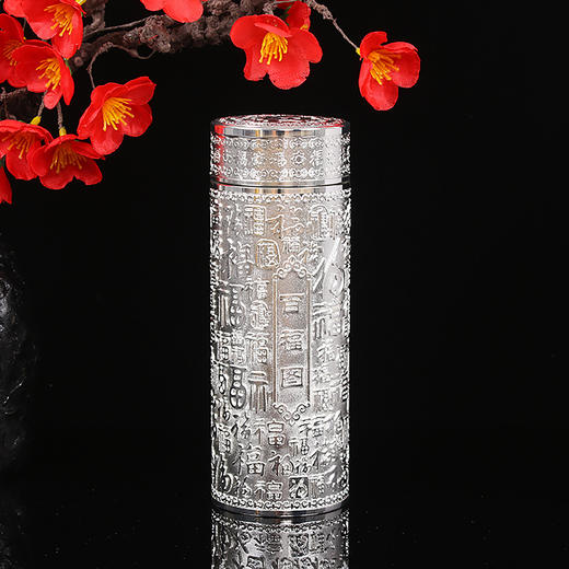 【3.8女神节特惠】鎏银百福健康保温杯 商品图0