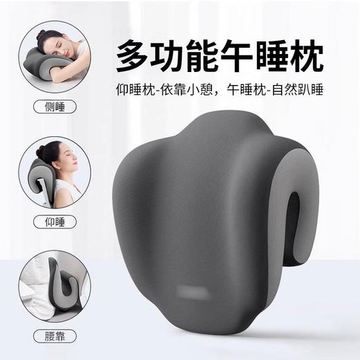 办公室椅头枕午睡电脑椅加高头靠枕椅背颈枕工位午休久坐仰睡 商品图0