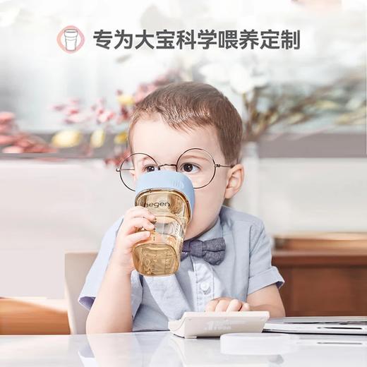 Hegen 240ml模范学饮杯（粉）-专享秒杀，7日内核销，超时未核销退款 商品图2