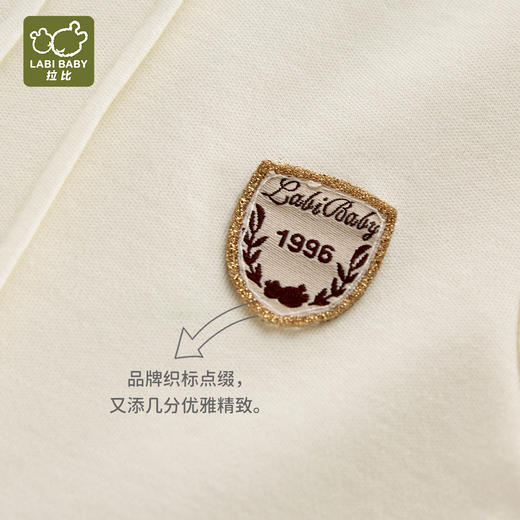 拉比童衣j6-1时光拼接全开连体衣卡其LZAC103504 商品图5