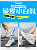 【超模君严选 开学开春焕新💰 ｜开春，一步到位】*音热销榜TOP2爆款❗️❗️ ​想体验“碳板推进感”，不一定需要四位数预算，ONKE 2代&6代德国品牌碳板跑鞋！ 商品缩略图12
