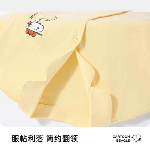 【110-160】【史努比】女童春秋开衫翻领纯棉睡衣套装 商品图8