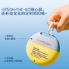 Evereden2025年婴童纯物理防晒升级款spf50pro 商品缩略图3