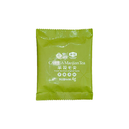 2026年 宜昌五峰 采花毛尖 万里茶道 高山绿茶160g/盒 商品图2