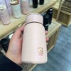 XYOK2-1201萌二真空保温杯240ml 商品缩略图1